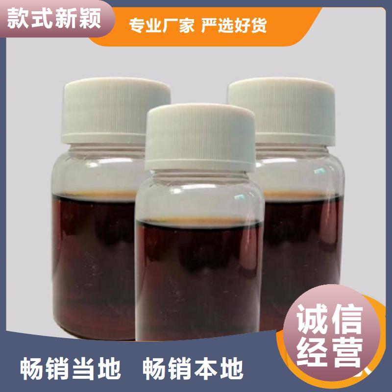 碳源品质服务