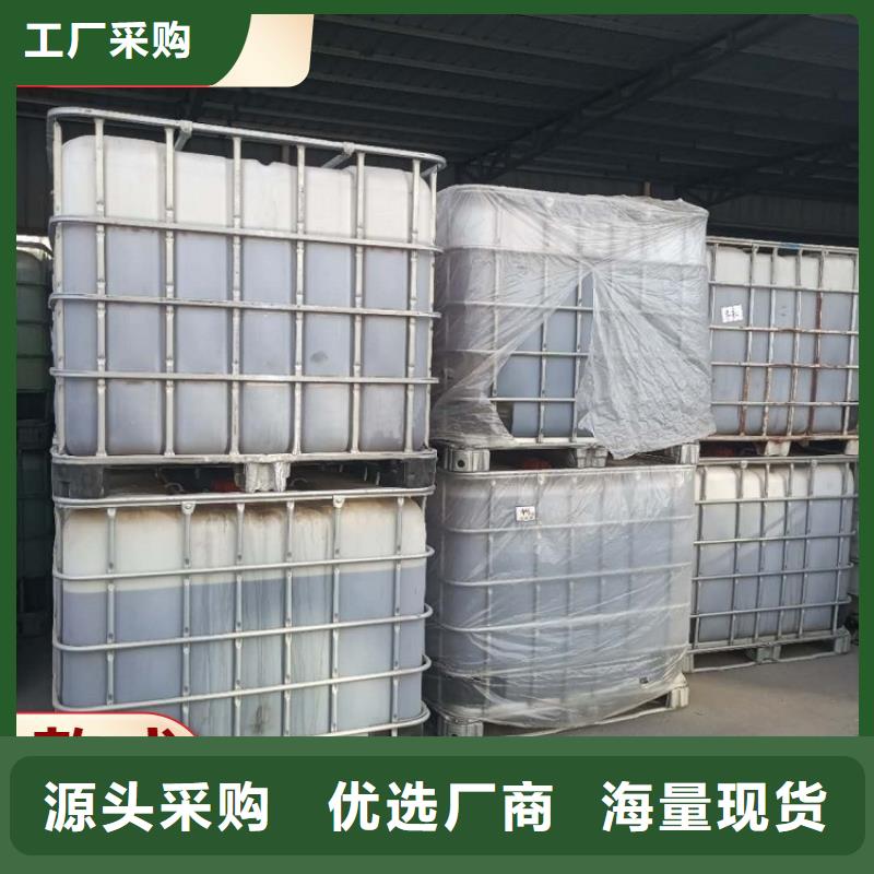 复合碳源工艺精良