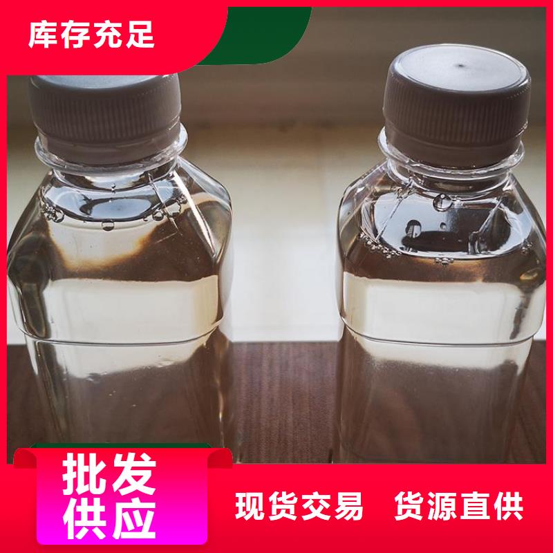 碳源品质可靠