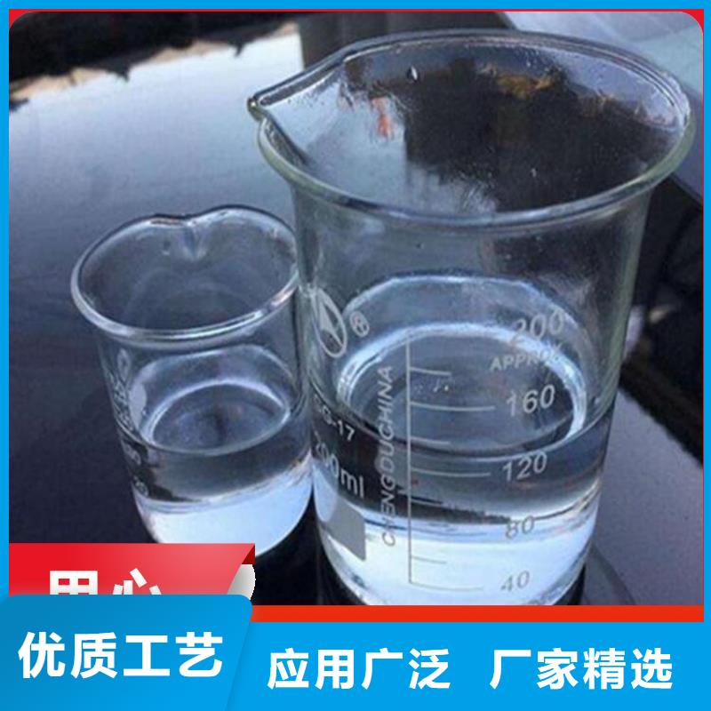 碳源品质保证