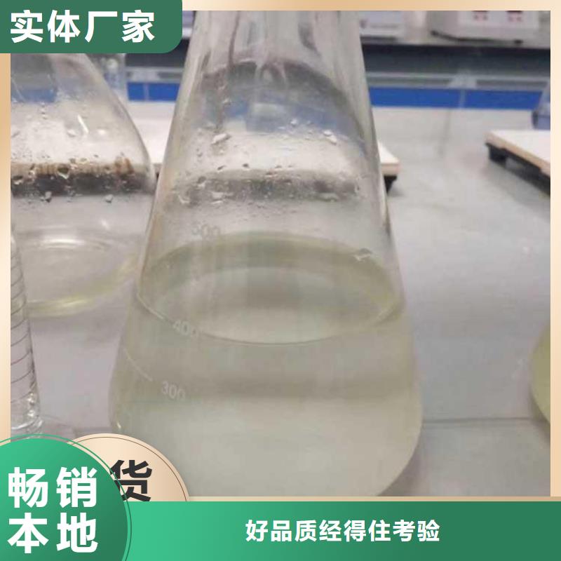 碳源型号全价格低