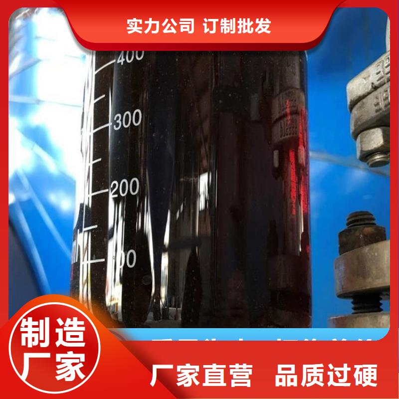 碳源水处理硫酸亚铁多行业适用