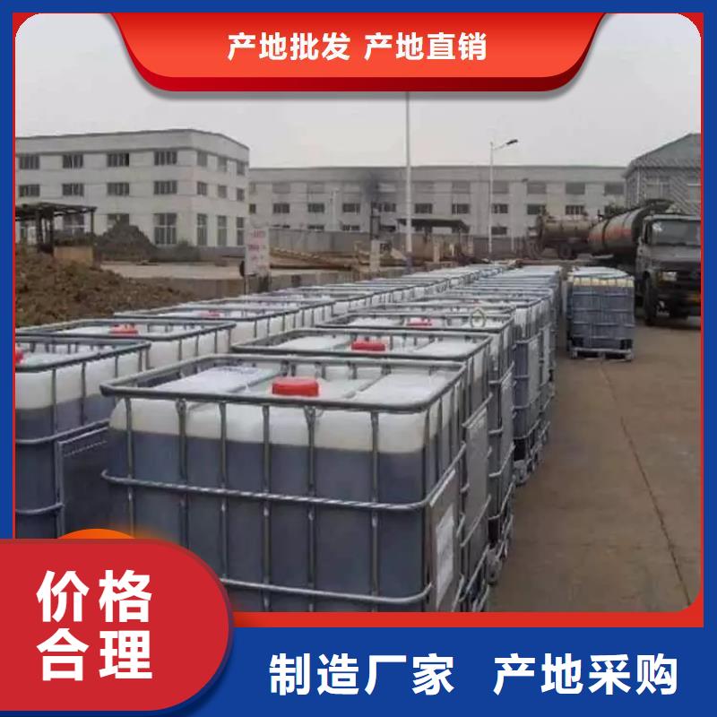 碳源水处理硫酸亚铁多行业适用