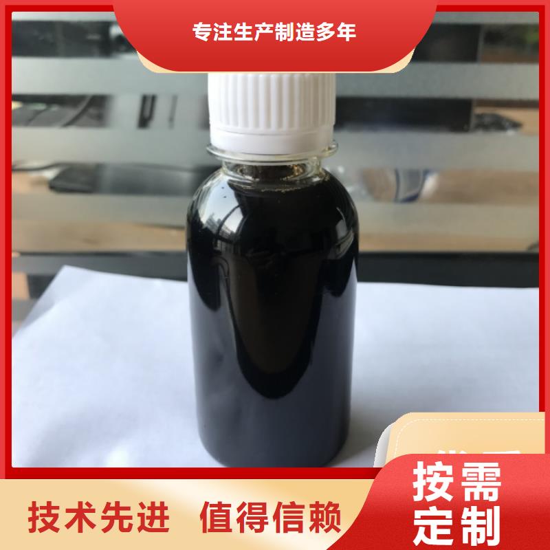 碳源型号全价格低
