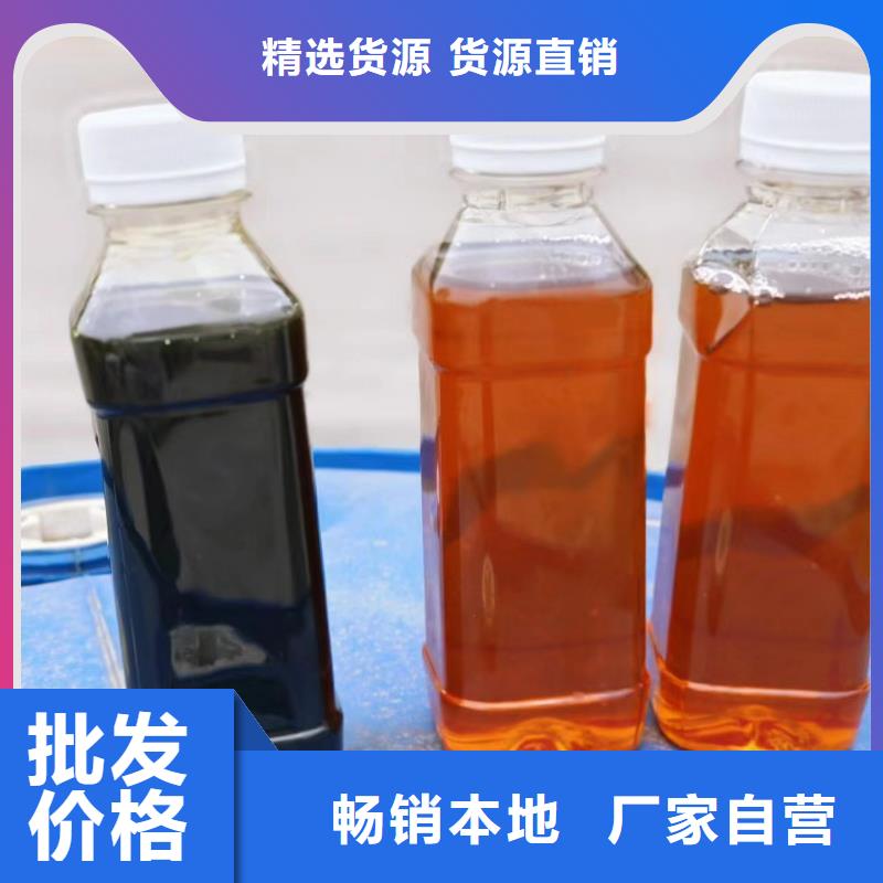 碳源优选宝兴	