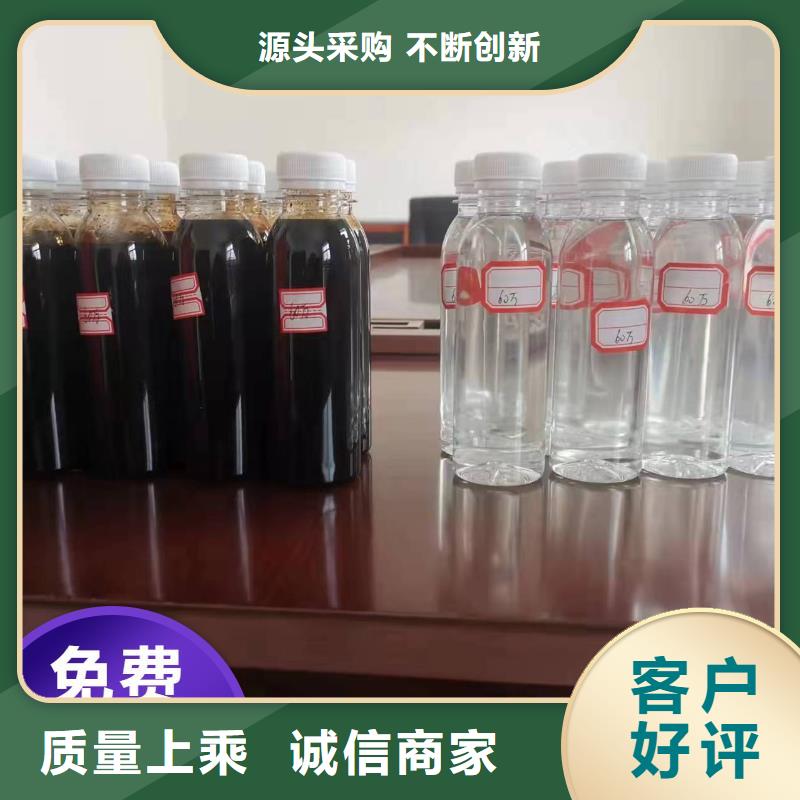 复合碳源工艺精良