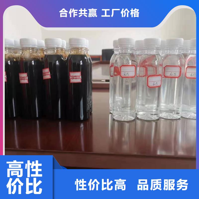 碳源型号全价格低