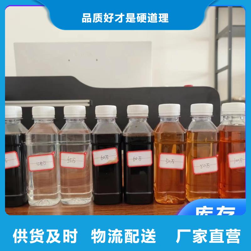 碳源来图加工定制