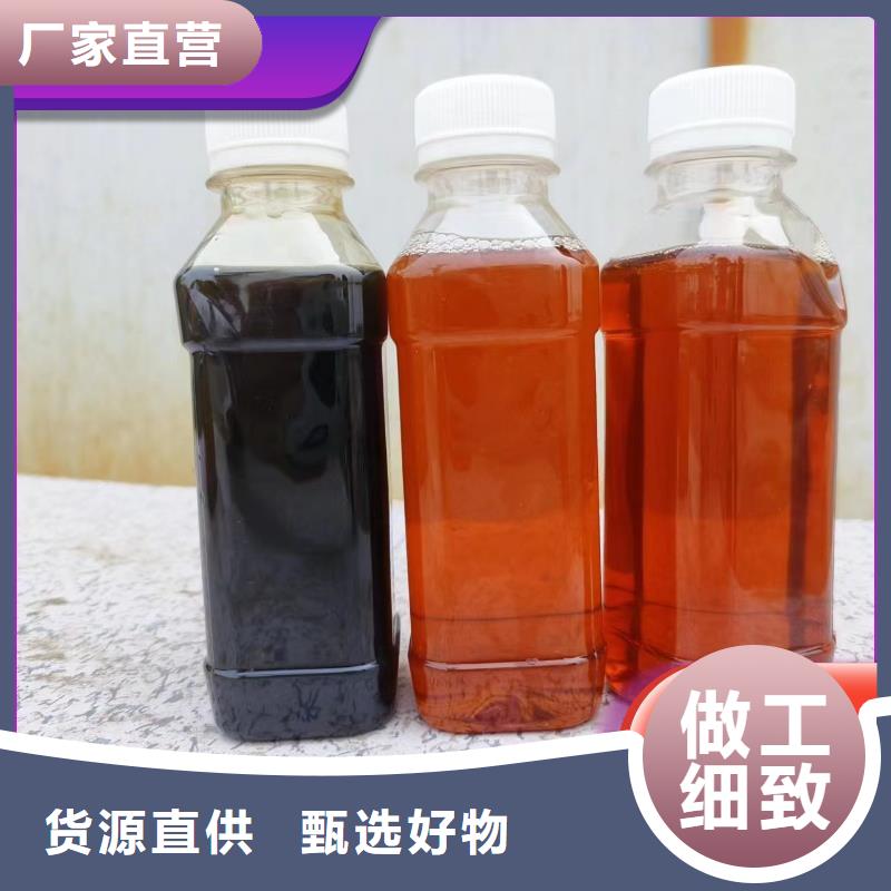 碳源来图加工定制
