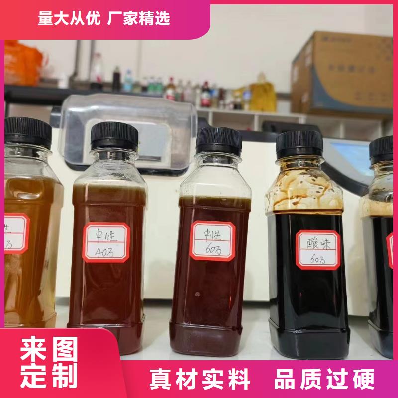 碳源品质服务