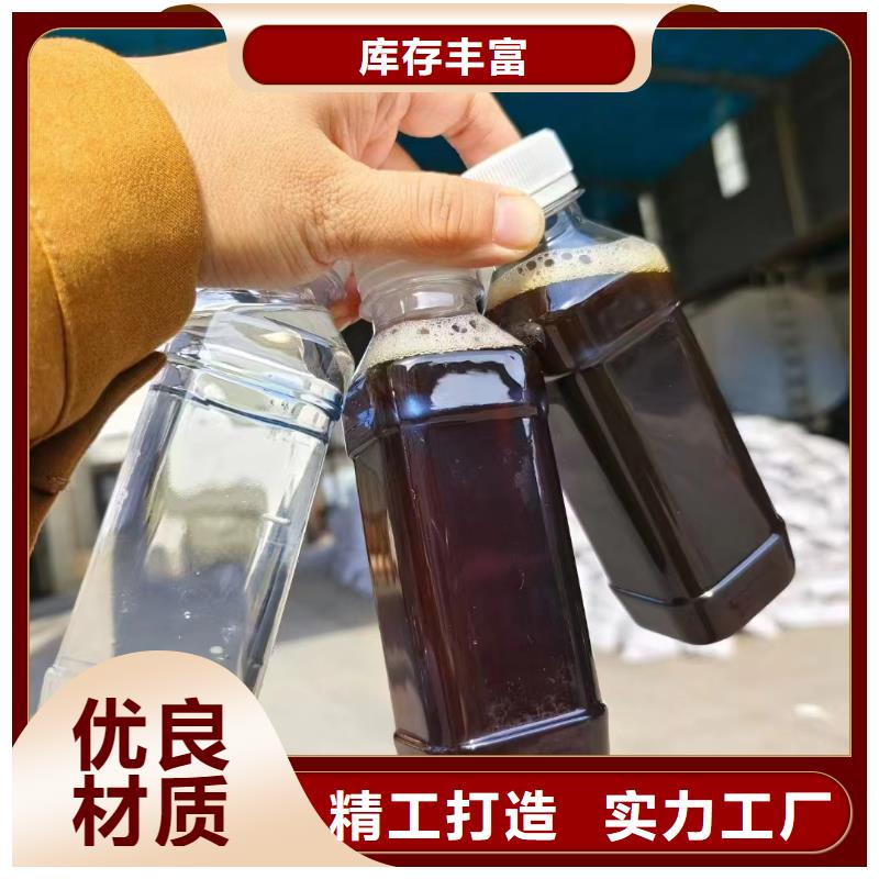 碳源我们更专业