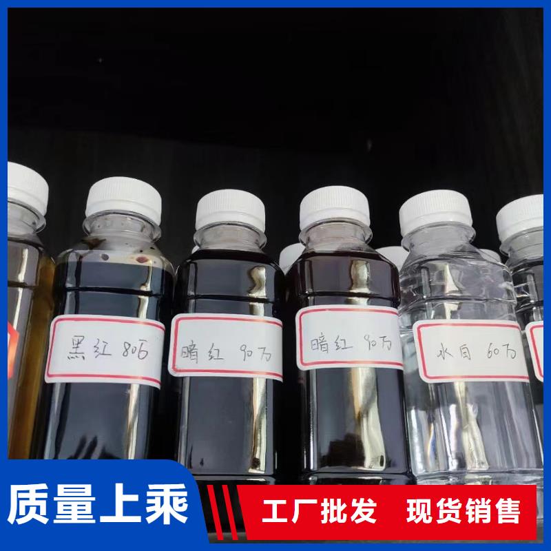 碳源来图加工定制