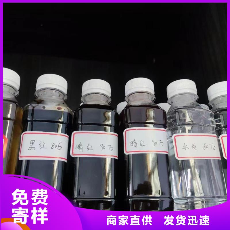 碳源来图加工定制