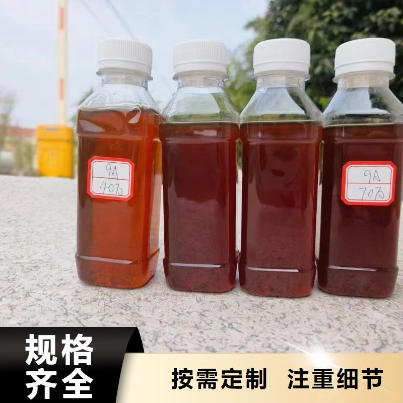 碳源来图加工定制