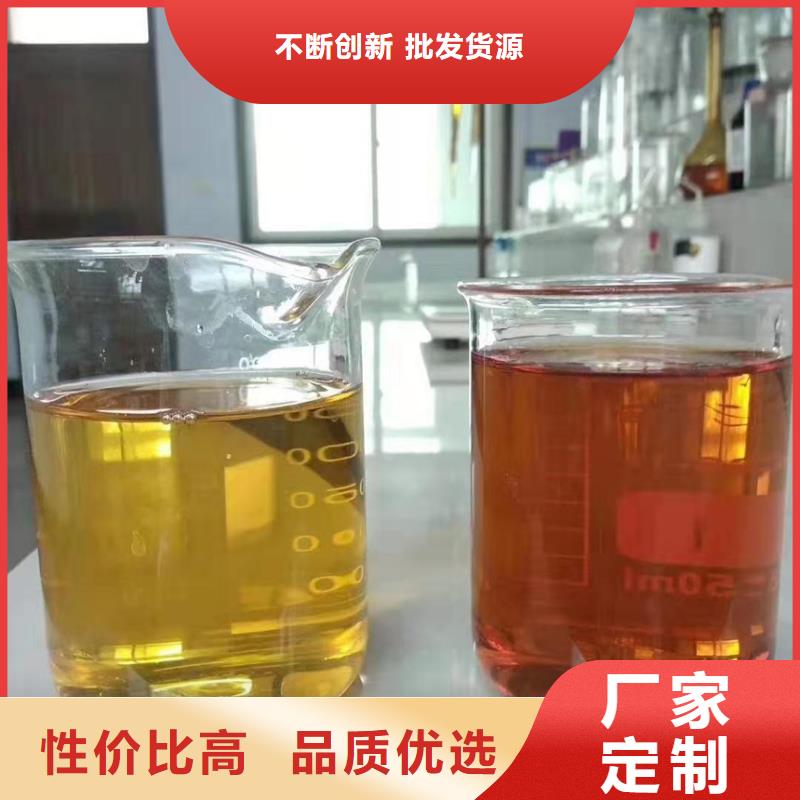 黄色聚合氯化铝质量过关