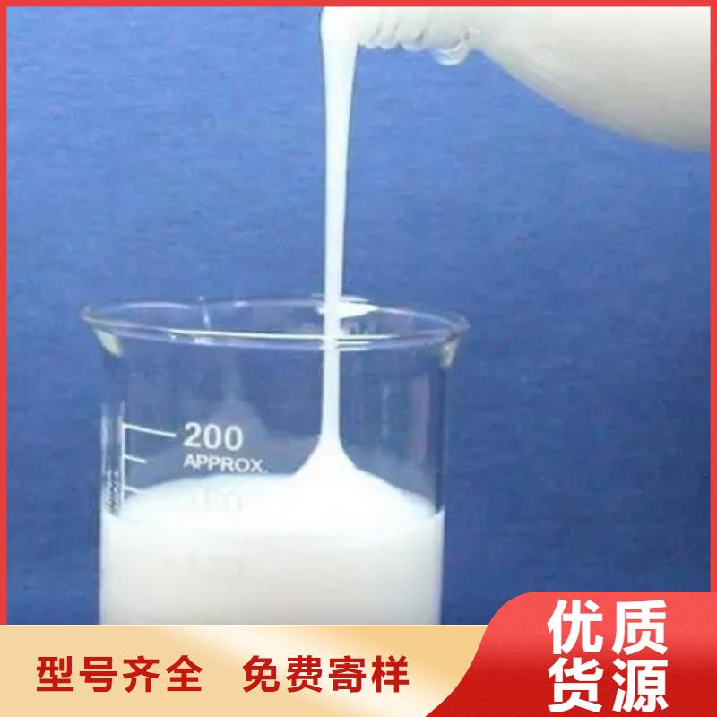 消泡剂欢迎咨询