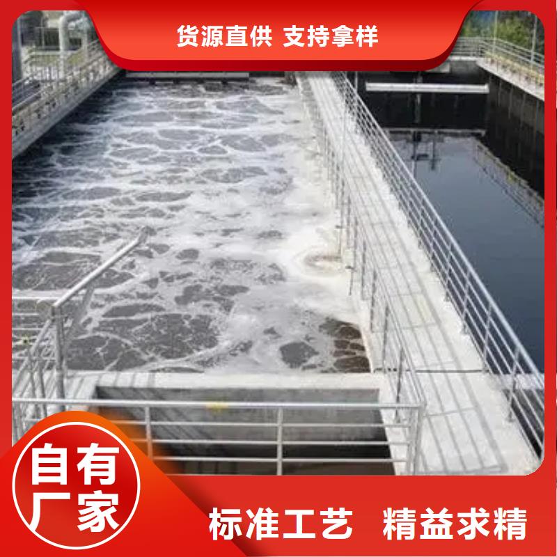 消泡剂现货销售