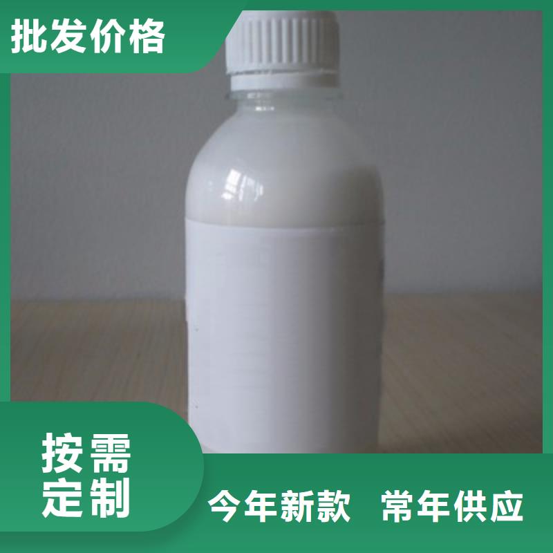 消泡剂海量现货