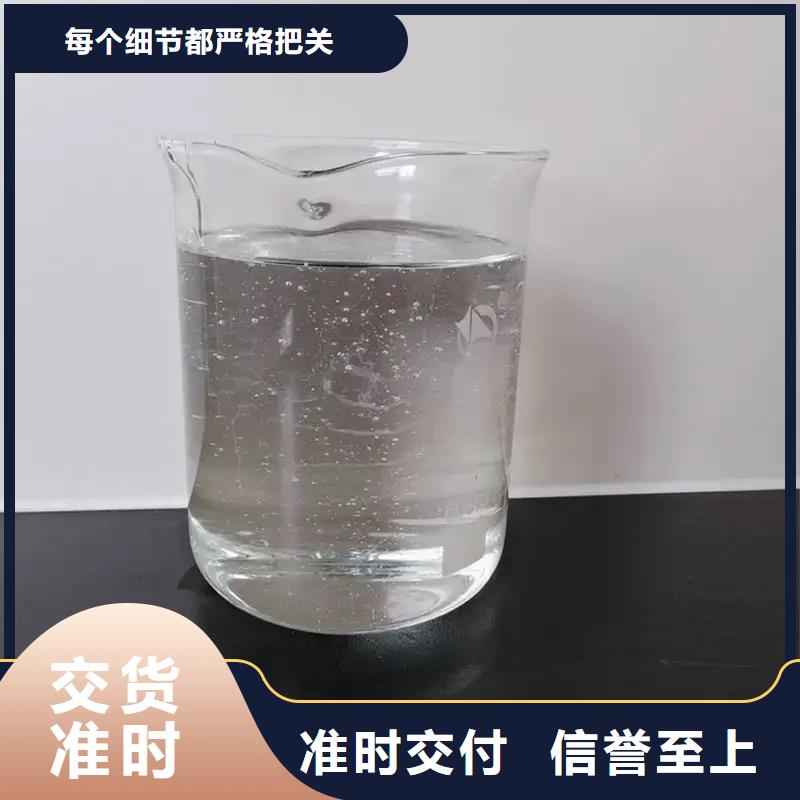 消泡剂现货销售