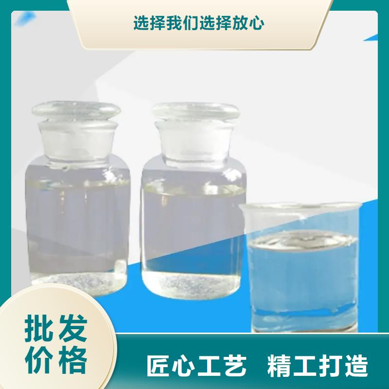  消泡剂订购