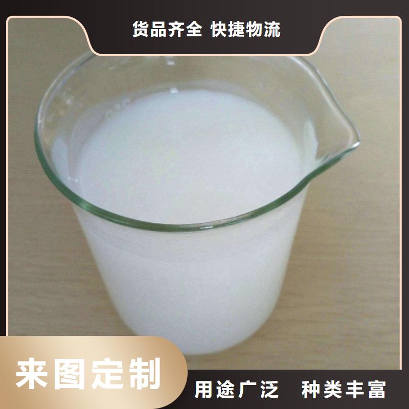 消泡剂海量现货