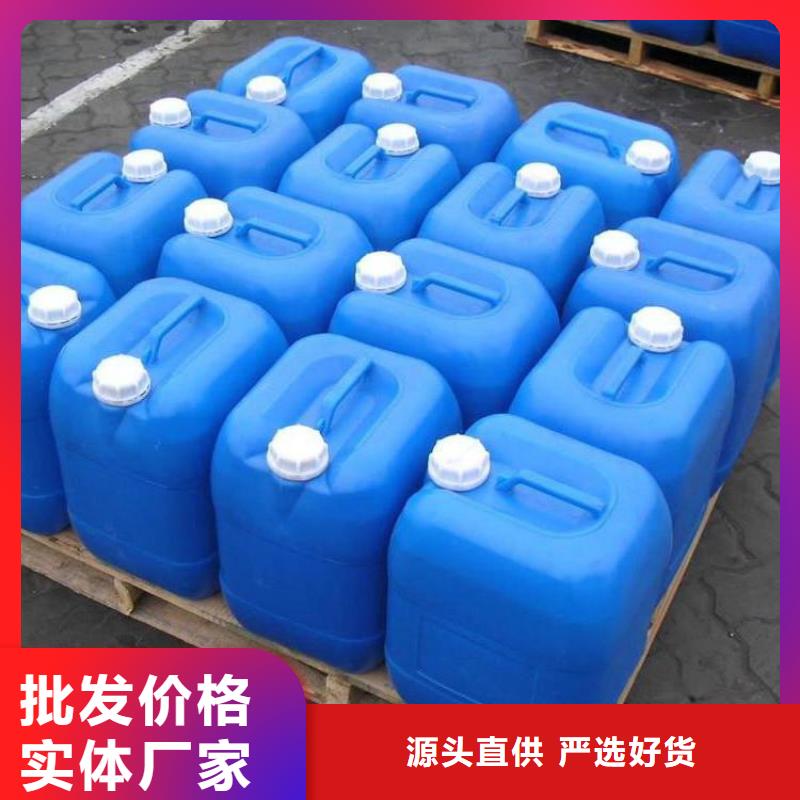 消泡剂精选厂家好货
