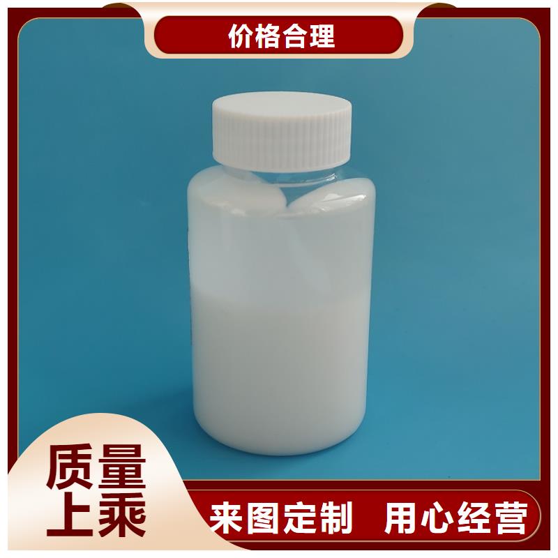 消泡剂精选厂家好货