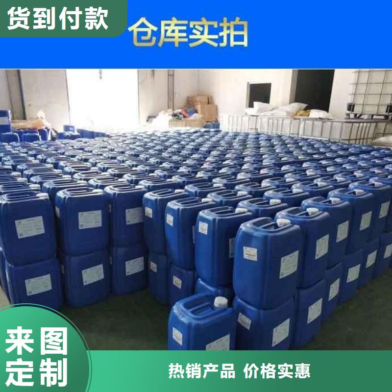 消泡剂欢迎咨询