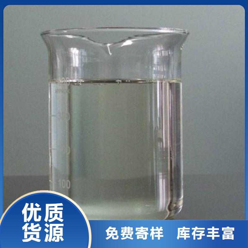 聚醚消泡剂免费咨询