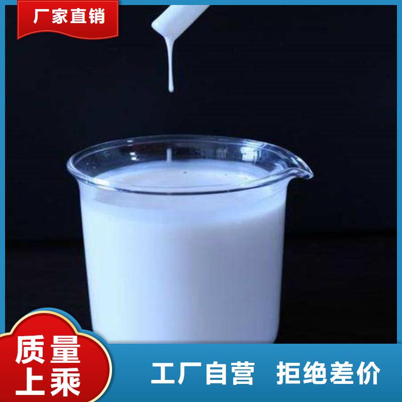 【消泡剂】_新型生物碳源当地厂家值得信赖