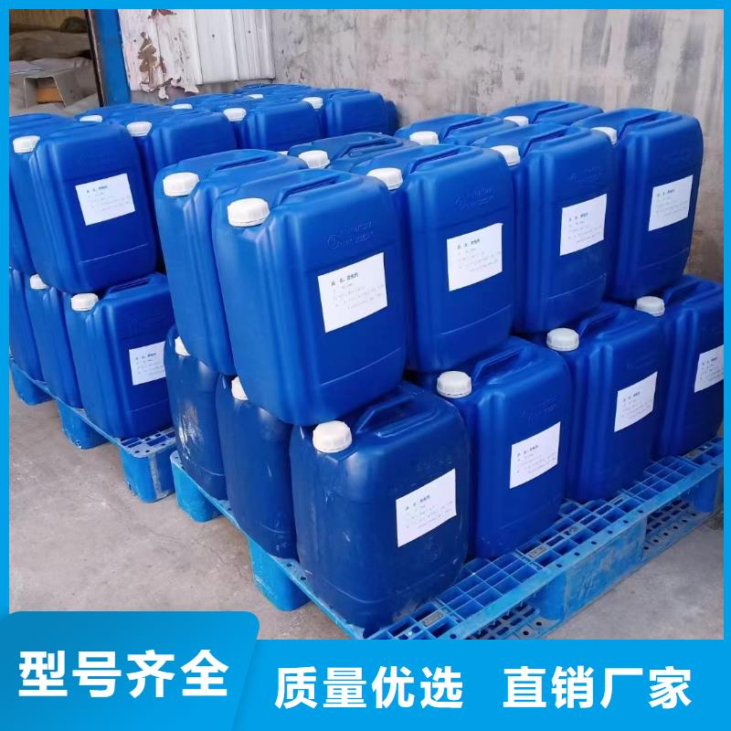 消泡剂海量现货