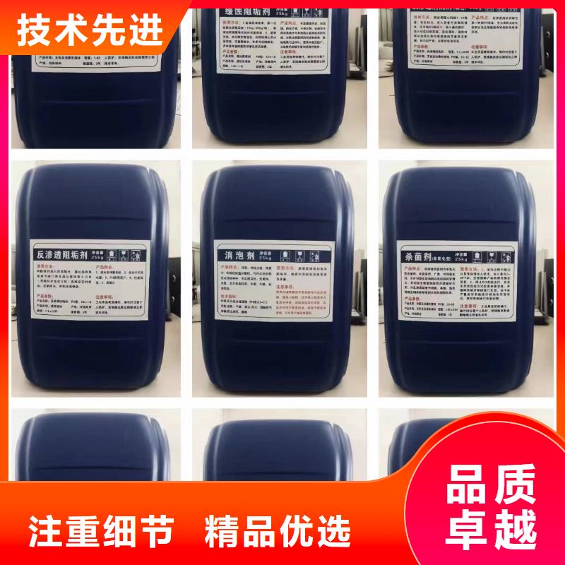 聚醚消泡剂免费咨询