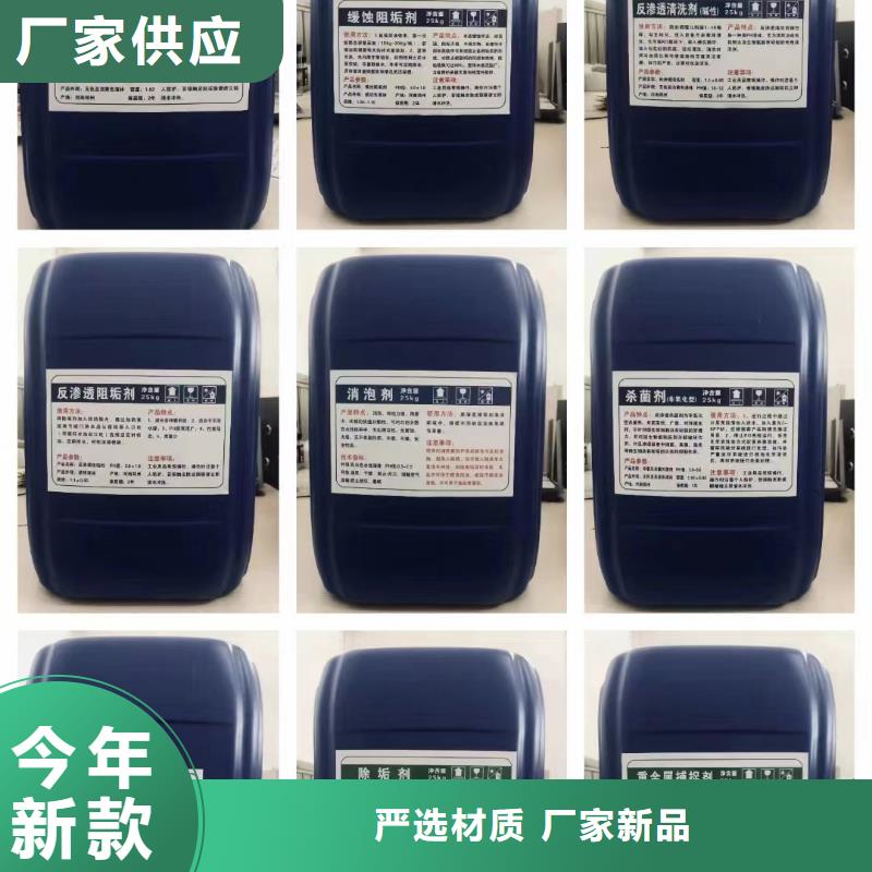 消泡剂海量现货