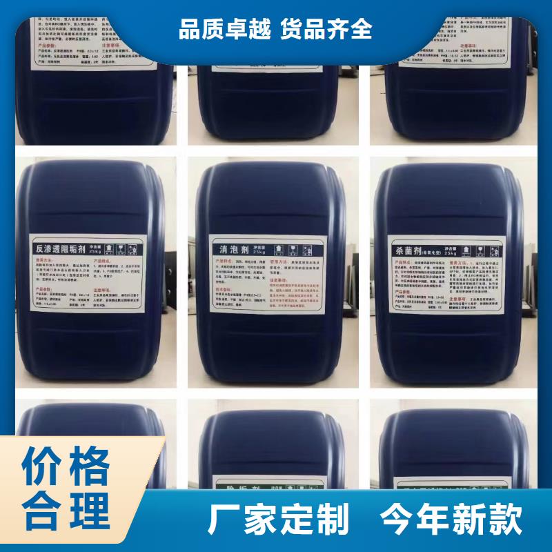 消泡剂聚合氯化铝喷雾价格公道合理