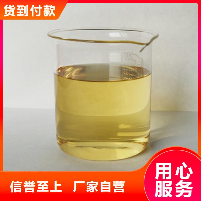 消泡剂聚合氯化铝喷雾价格公道合理
