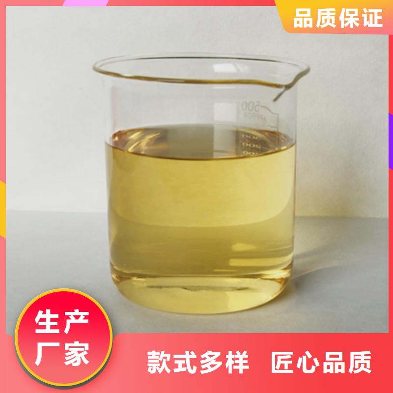聚醚消泡剂免费咨询