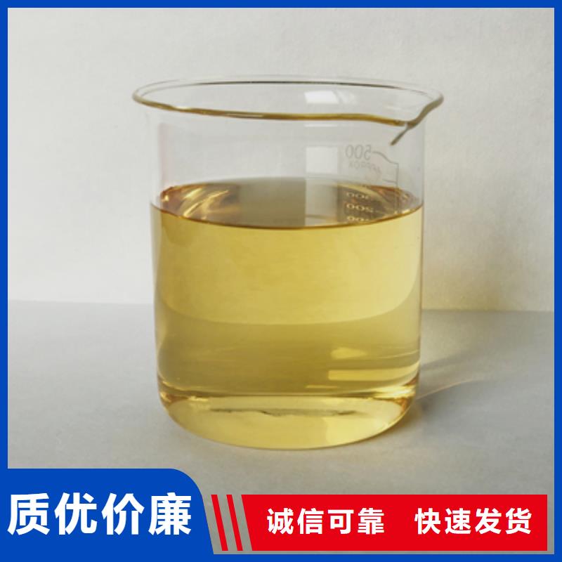消泡剂海量现货