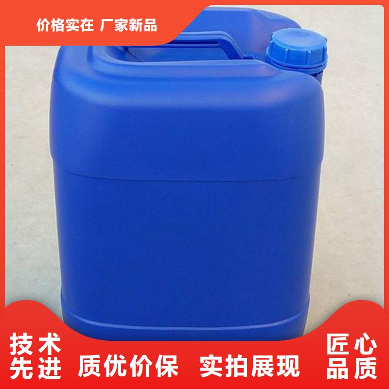 聚醚消泡剂免费咨询