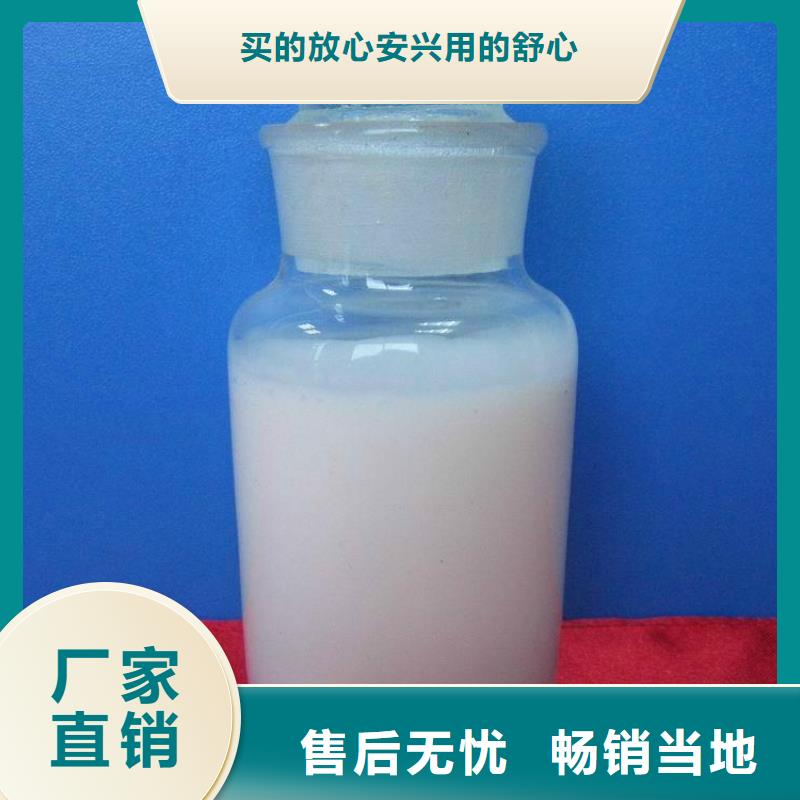 消泡剂海量现货