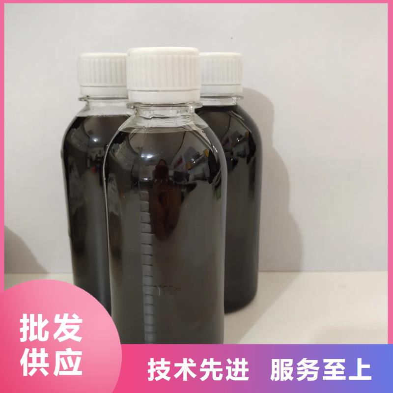 聚铁择优选择	