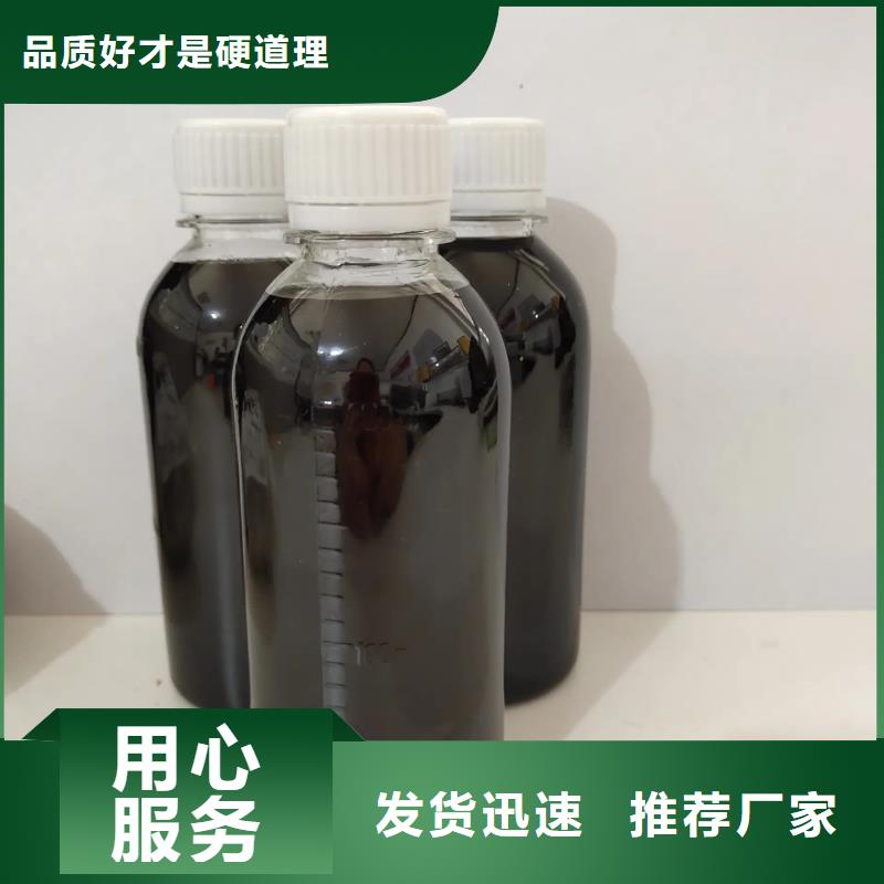 聚合硫酸铁一站式采购商