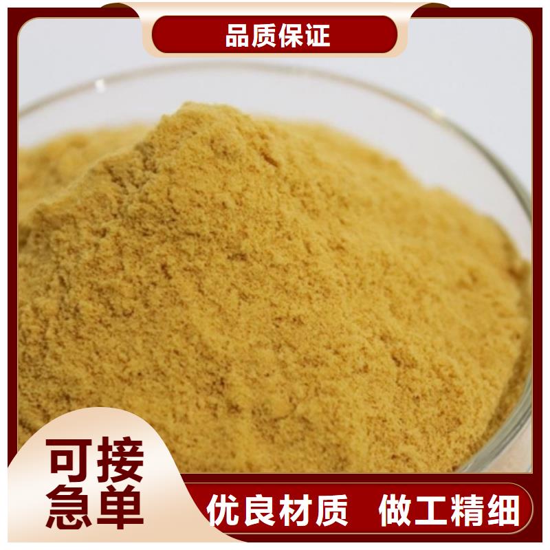 聚合硫酸铁厂家现货