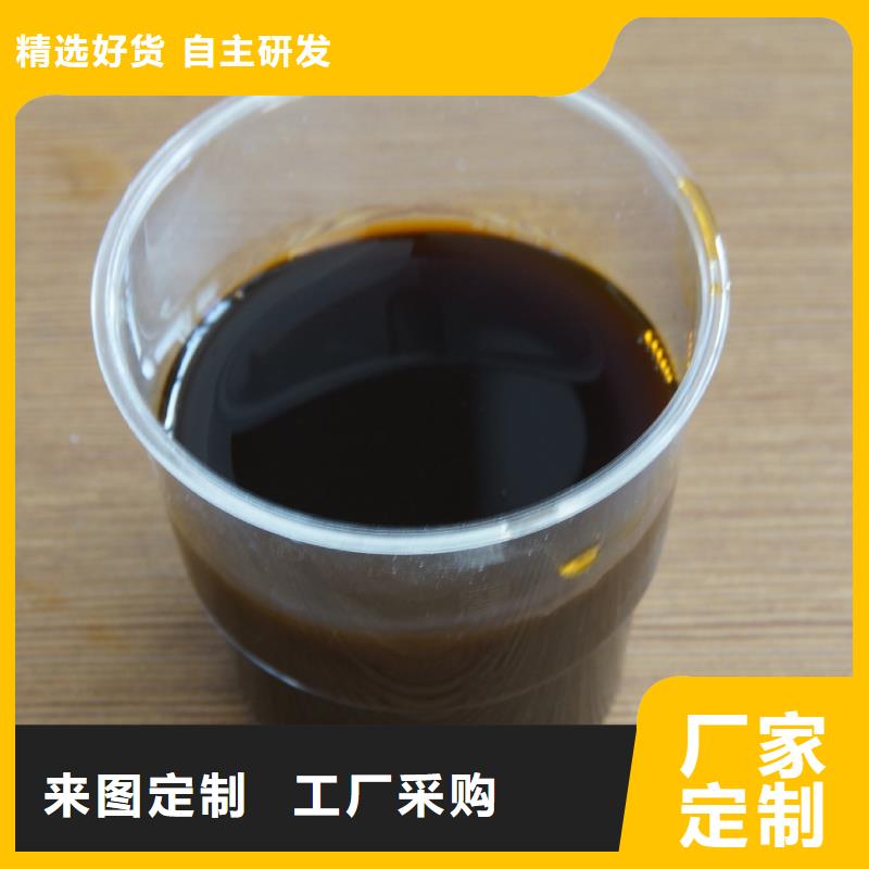 【聚合硫酸铁】液体聚合硫酸铁细节之处更加用心