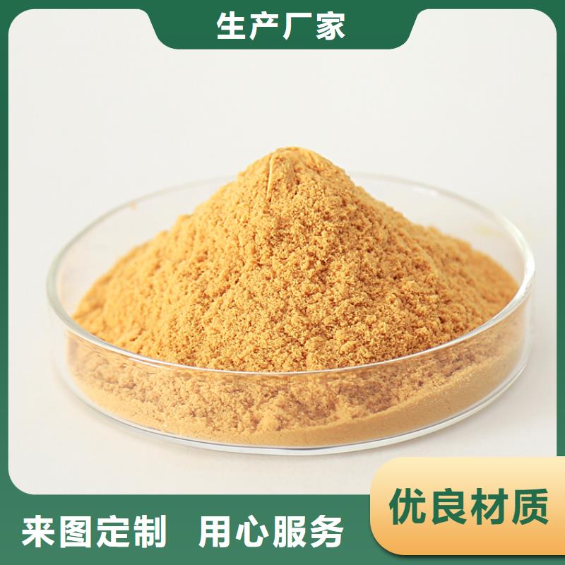 聚合硫酸铁PAM品牌大厂家