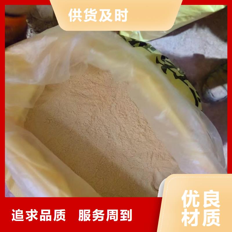 【聚合硫酸铁】液体聚合硫酸铁细节之处更加用心