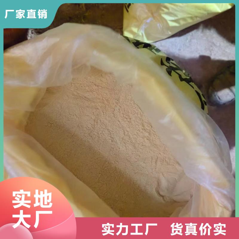 【聚合硫酸铁】_液体碳源适用场景