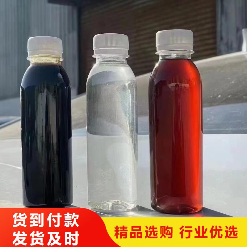 【聚合硫酸铁】液体聚合硫酸铁细节之处更加用心