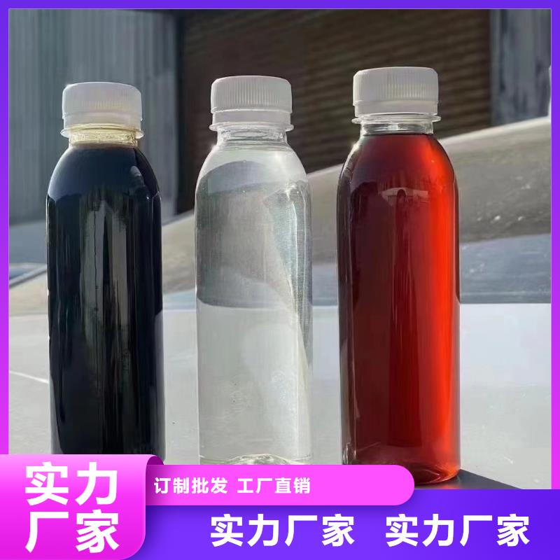 聚合硫酸铁乙酸钠复合碳源用心服务