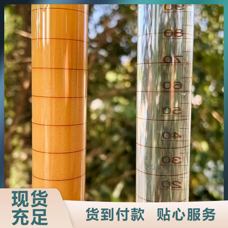 聚丙烯酰胺物美价优