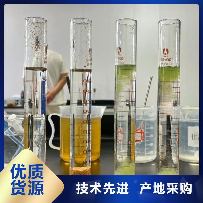 聚丙烯酰胺PAM阳离子用心制造